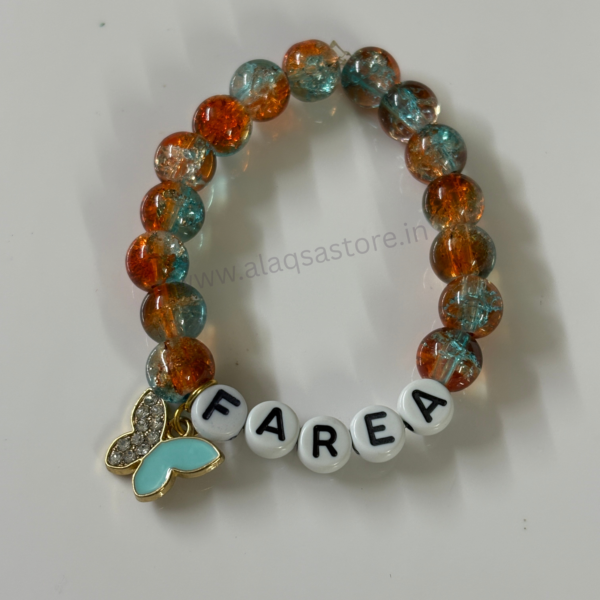 Ocean Flame